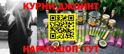 тгк Волжский