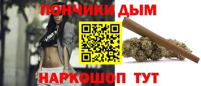 спиды Гусь-Хрустальный