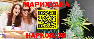 ПСИЛОЦИБИНОВЫЕ ГРИБЫ Гусев