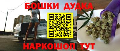 ПСИЛОЦИБИНОВЫЕ ГРИБЫ Гусев