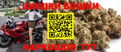 ПСИЛОЦИБИНОВЫЕ ГРИБЫ Гусев