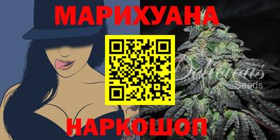 мяу мяу мука Камышлов