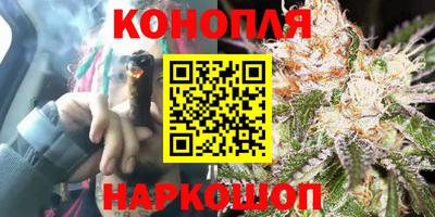 мескалин Волжск