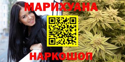 ПСИЛОЦИБИНОВЫЕ ГРИБЫ Гусев