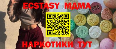 ПСИЛОЦИБИНОВЫЕ ГРИБЫ Гусев
