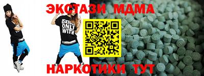 ПСИЛОЦИБИНОВЫЕ ГРИБЫ Гусев