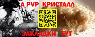 ПСИЛОЦИБИНОВЫЕ ГРИБЫ Гусев