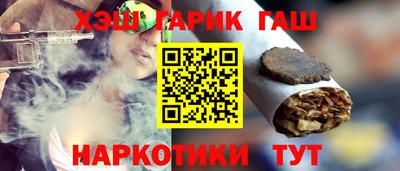ПСИЛОЦИБИНОВЫЕ ГРИБЫ Гусев