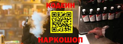 ПСИЛОЦИБИНОВЫЕ ГРИБЫ Гусев