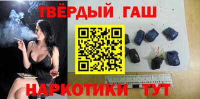 спиды Гусь-Хрустальный