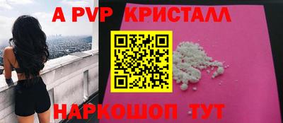 таблы Гусиноозёрск