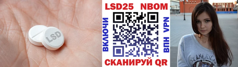мориарти Telegram  Елабуга  LSD-25 экстази ecstasy 