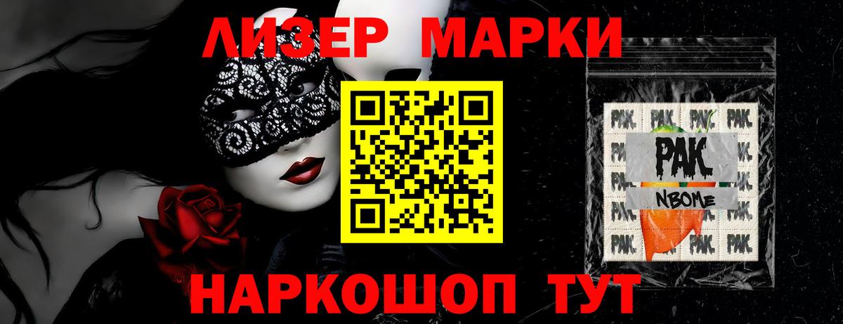 Лсд 25 экстази кислота Елабуга